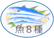 zeobis-riceflour-tuna